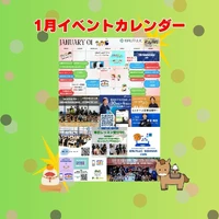 画像2515