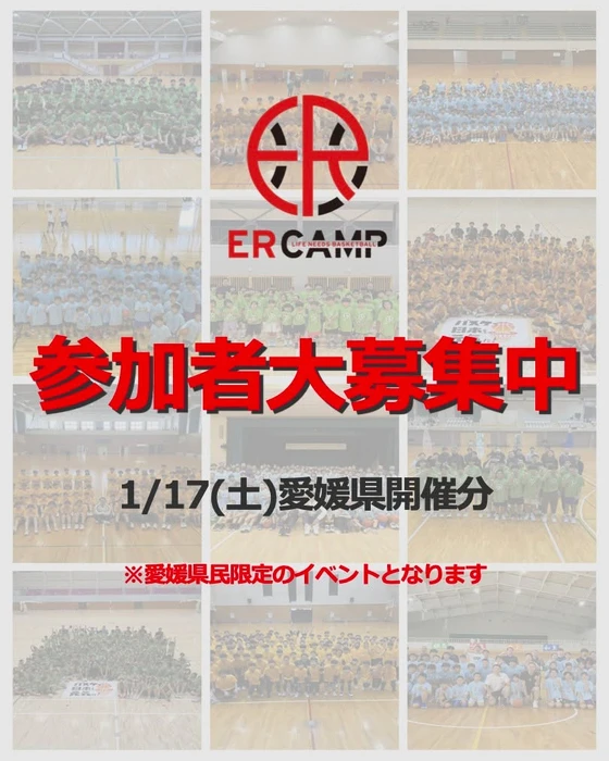 画像2521