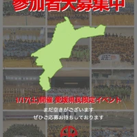 画像2522