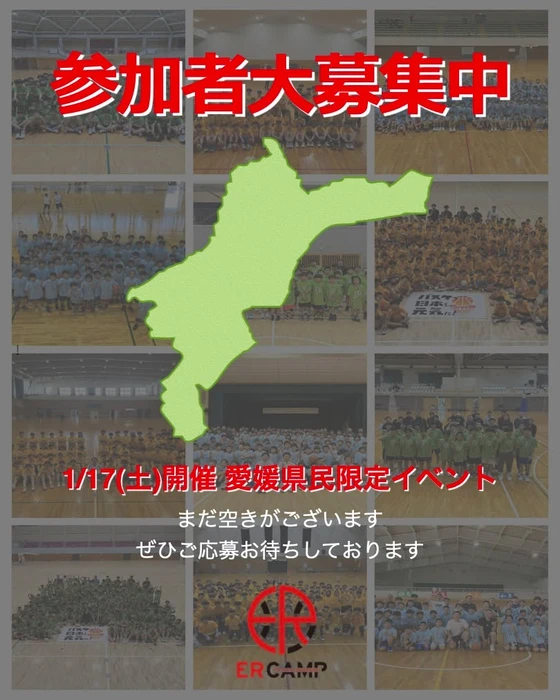画像2522