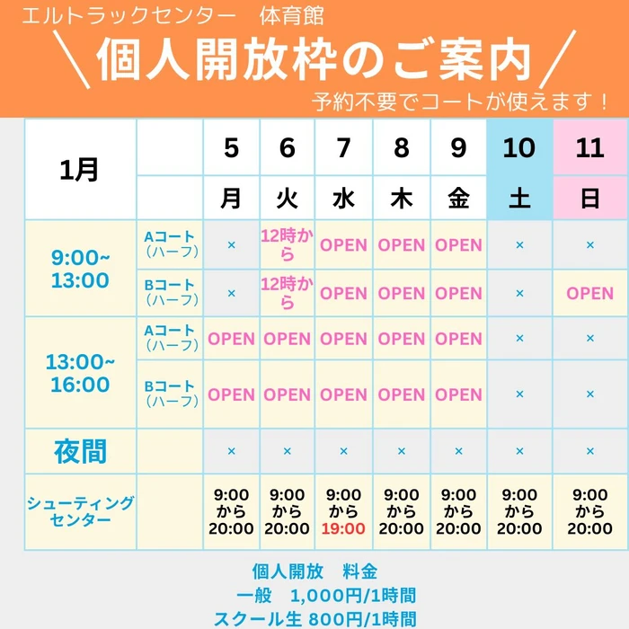 画像2528