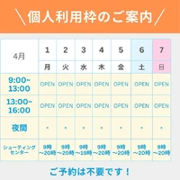 画像253