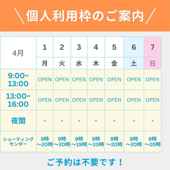 画像253