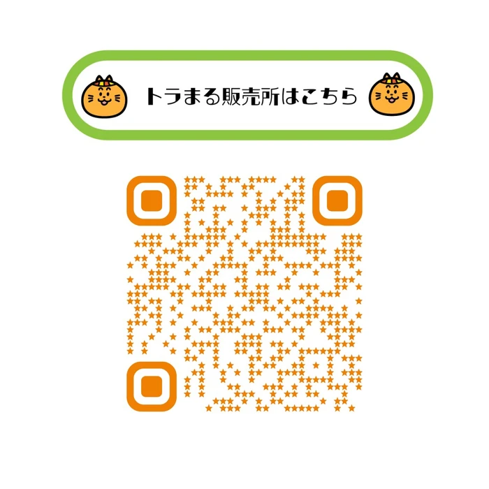 画像2534