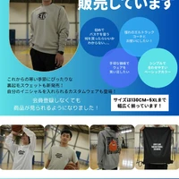 画像2538