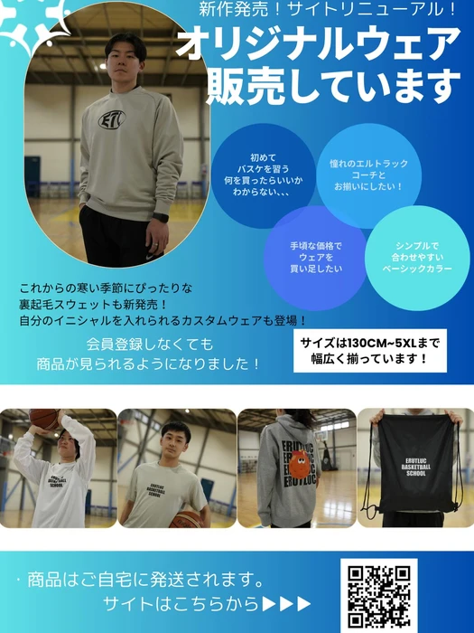 画像2538