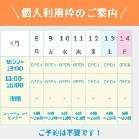 画像254