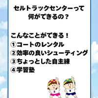 画像2548