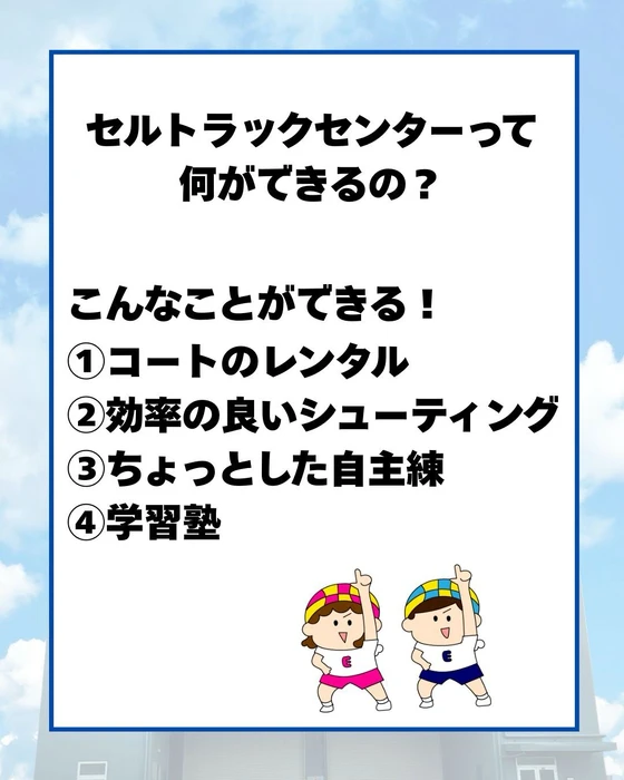 画像2548