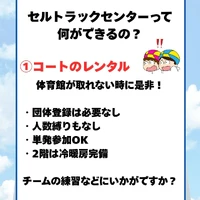 画像2549