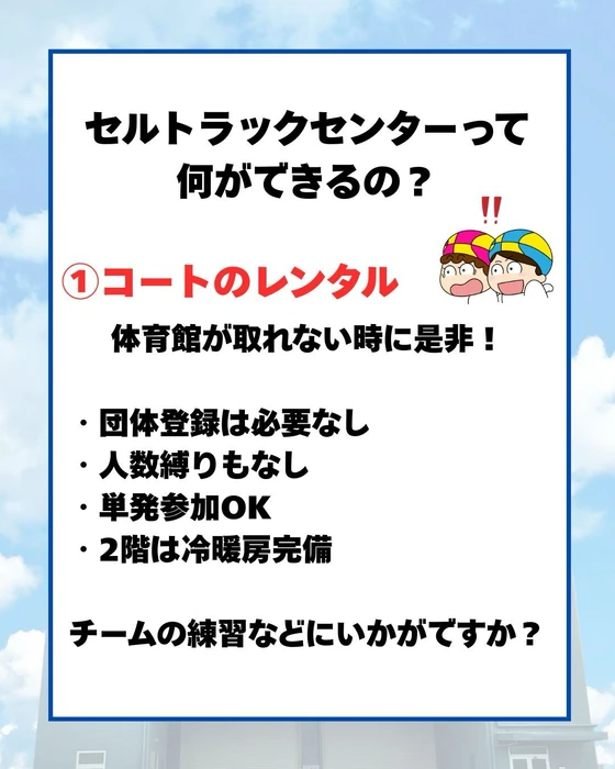 画像2549