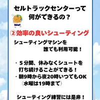 画像2550