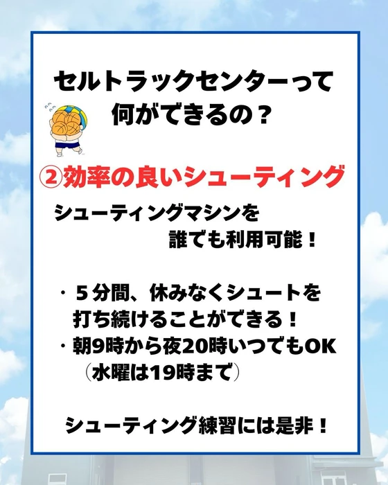 画像2550