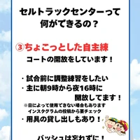 画像2551