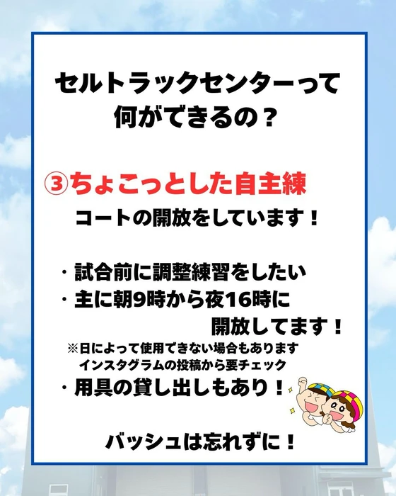 画像2551
