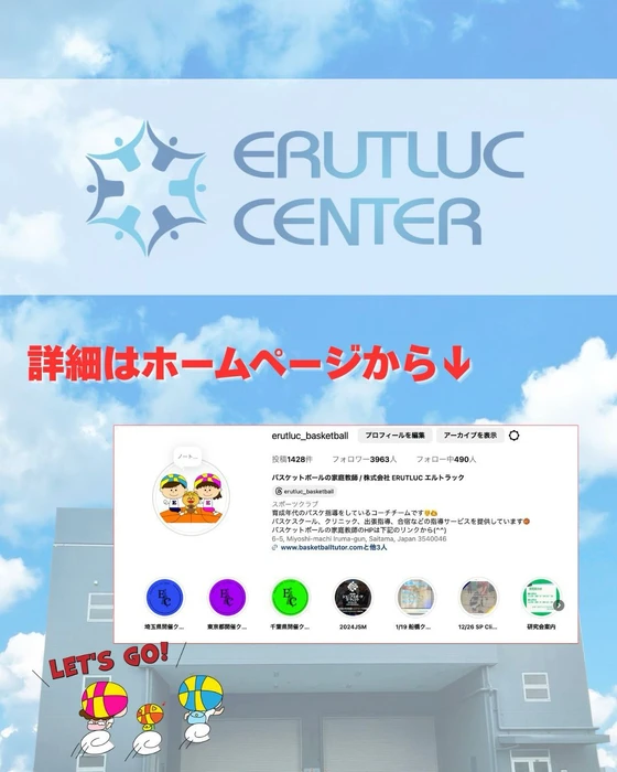 画像2553