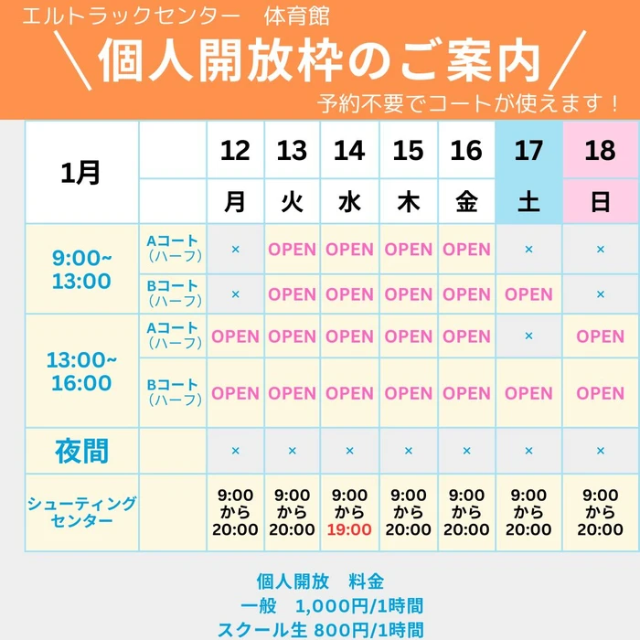 画像2557
