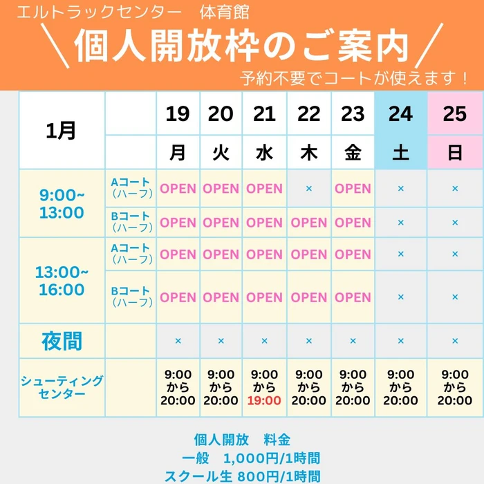 画像2558