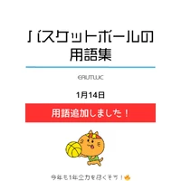 画像2566