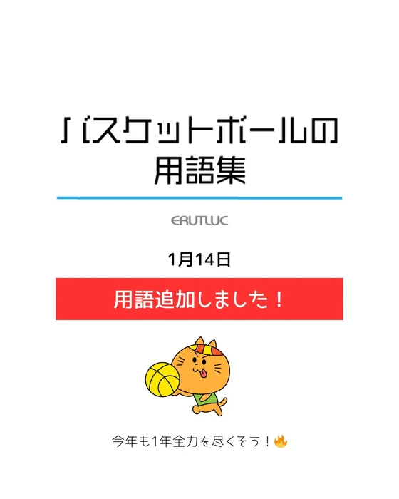 画像2566