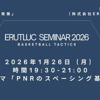 画像2603