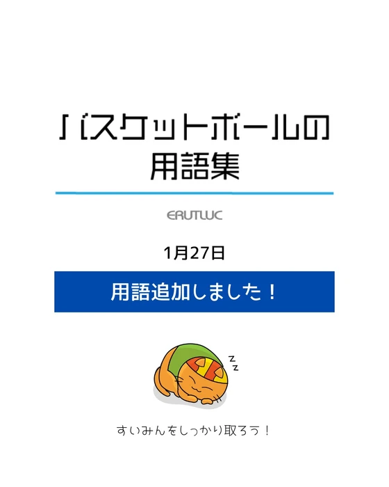 画像2611