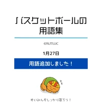 画像2614