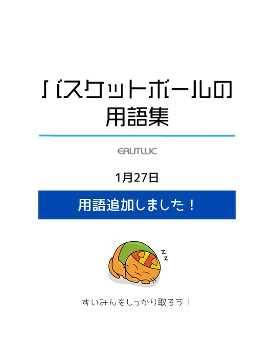 画像2614