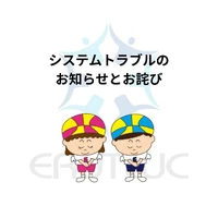 画像2624