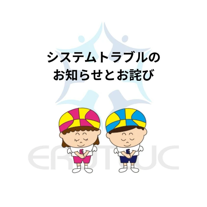 画像2624