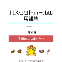 画像2626