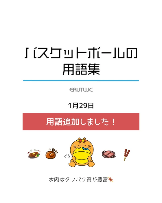 画像2626