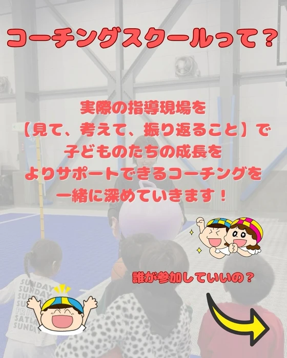 画像2630