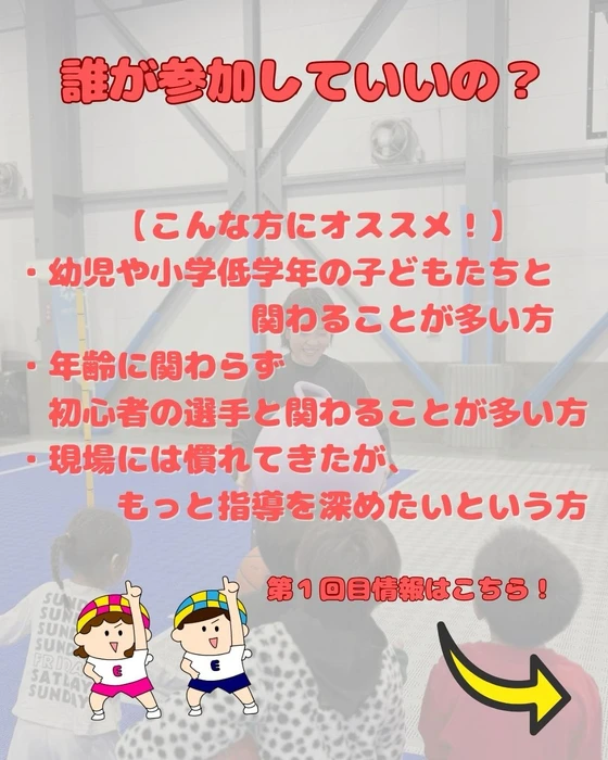 画像2631