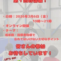 画像2632