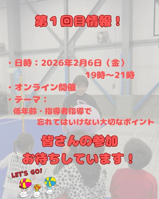画像2632