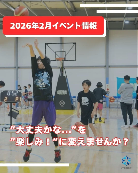 画像2637