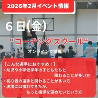 画像2638
