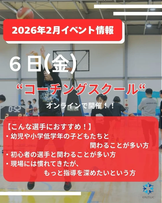 画像2638