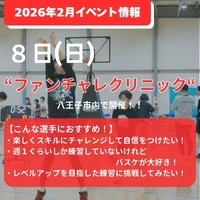 画像2639