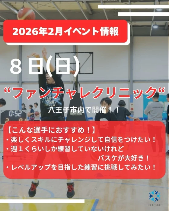 画像2639