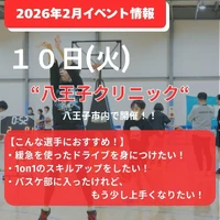 画像2640