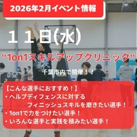 画像2643
