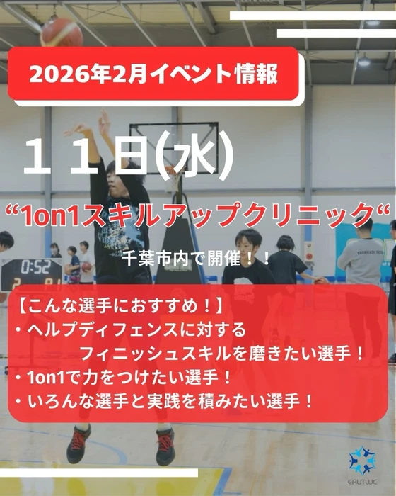 画像2643
