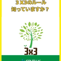 画像2693