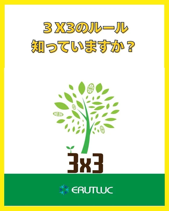 画像2693