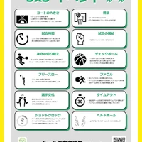 画像2694