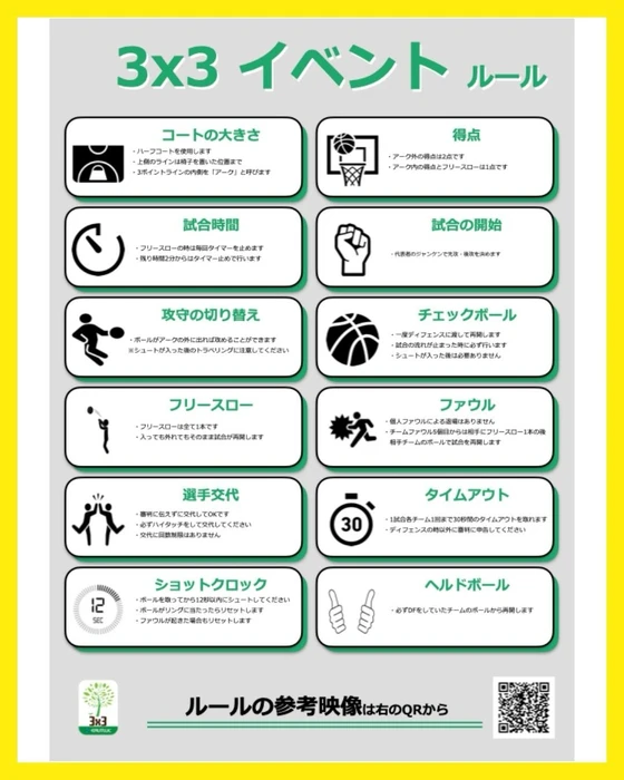 画像2694