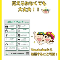 画像2695