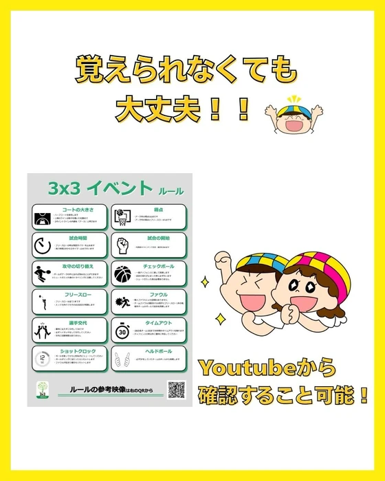 画像2695